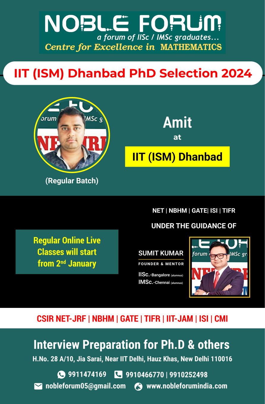 Amit-IIT (ISM) Dhanbad 2024